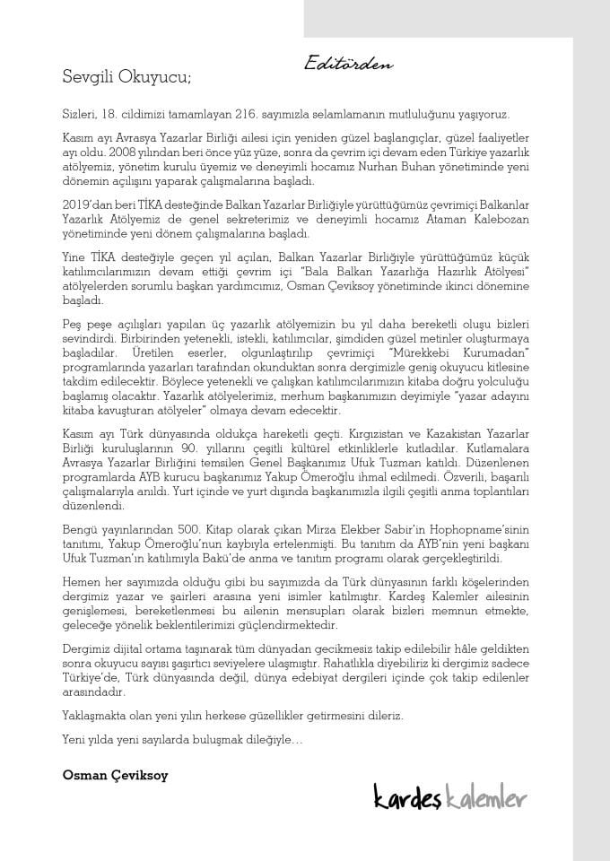 Kardeş Kalemler 216. Sayı Aralık 2024