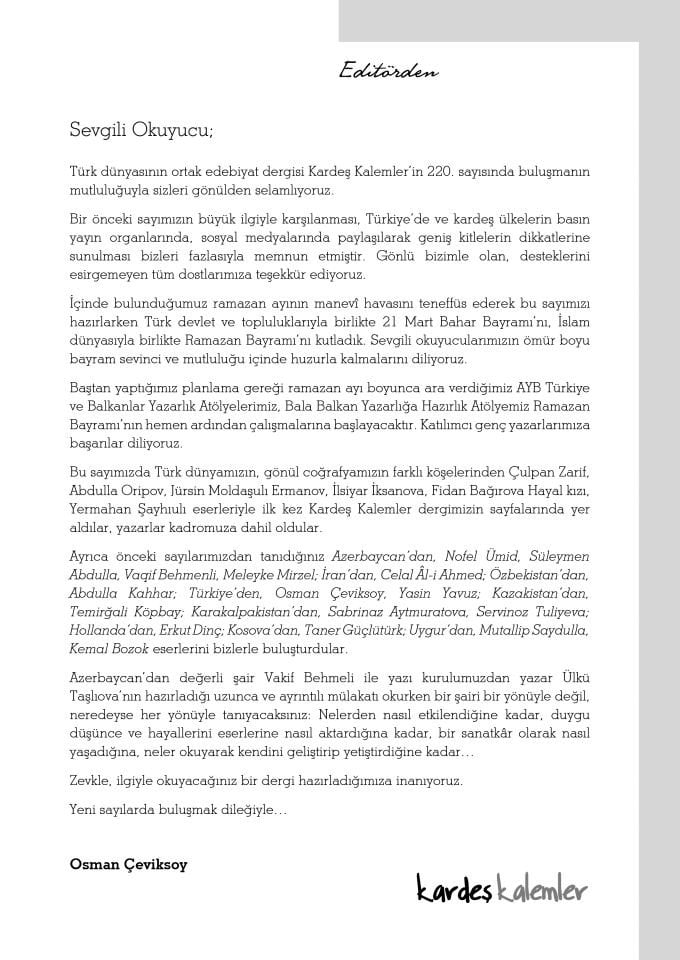 Kardeş Kalemler 220. Sayı Nisan 2025