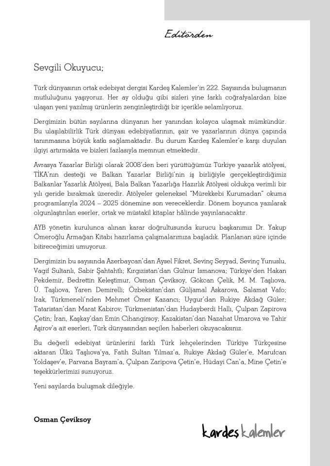 Kardeş Kalemler 222. Sayı Haziran 2025