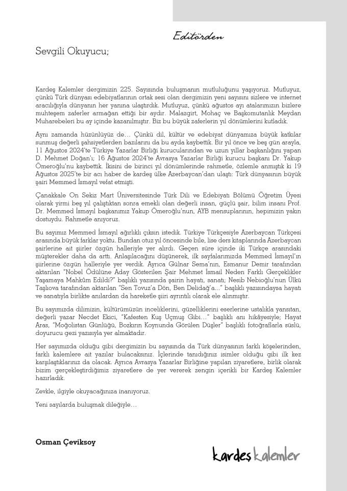 Kardeş Kalemler 225. Sayı Eylül 2025