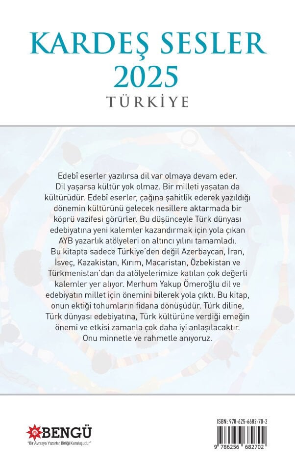 KARDEŞ SESLER 2025 TÜRKİYE