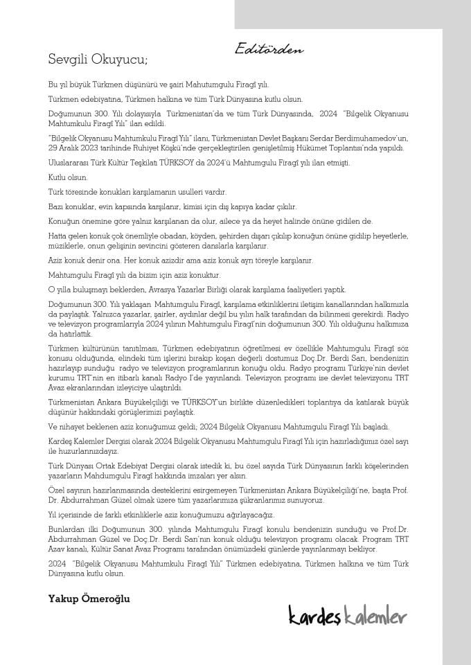 Kardeş Kalemler 205. Sayı Ocak 2024