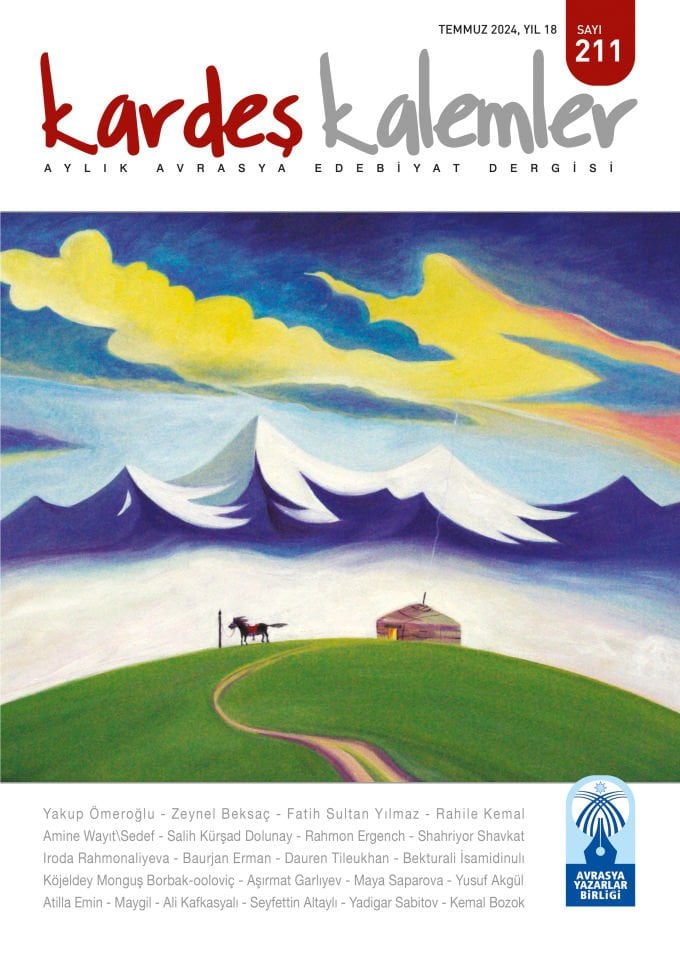 Kardeş Kalemler 211. Sayı Temmuz 2024