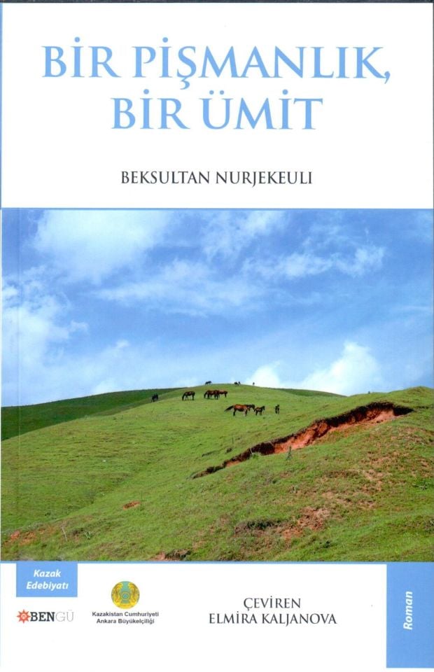 Bir Pişmanlık, Bir Ümit