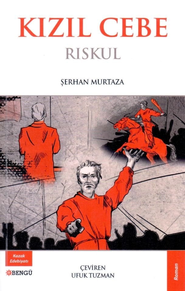 Kızıl Cebe Rıskul