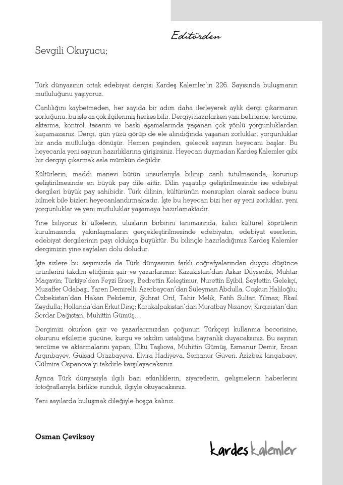 Kardeş Kalemler 226. Sayı Ekim 2025
