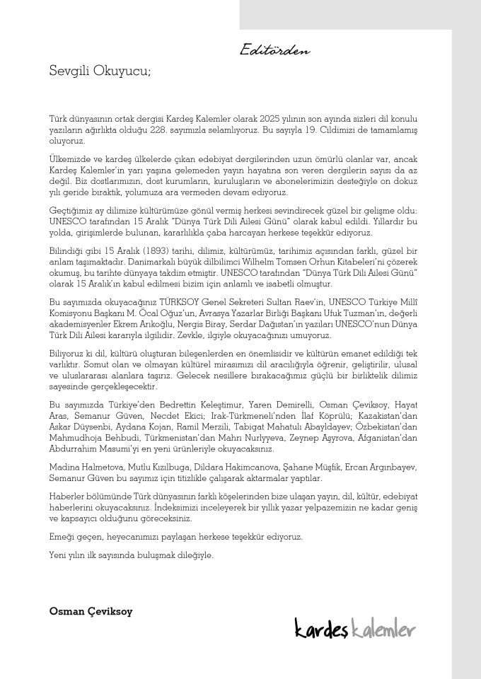 Kardeş Kalemler 228. Sayı Aralık 2025