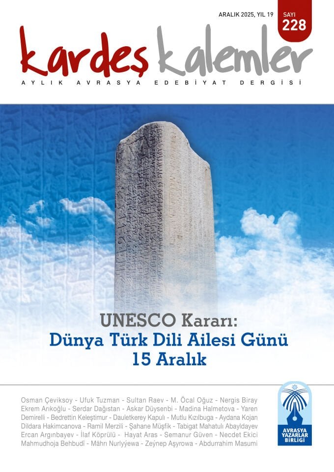 Kardeş Kalemler 228. Sayı Aralık 2025