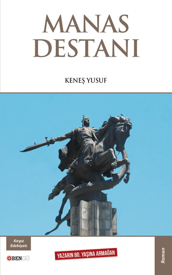 Manas Destanı