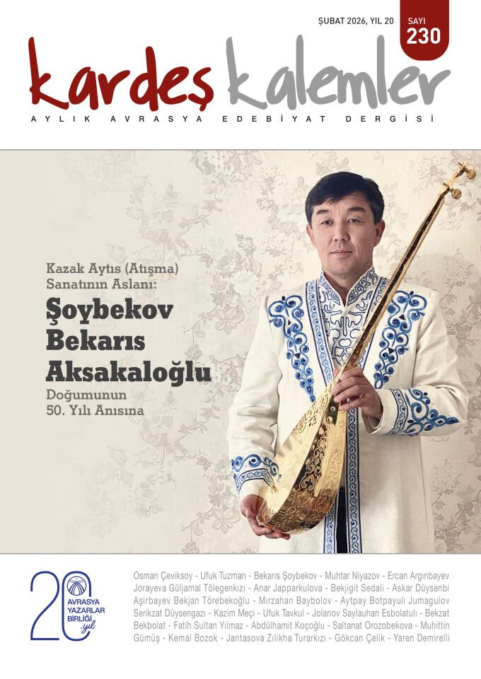 Kardeş Kalemler 230. Sayı Şubat 2026