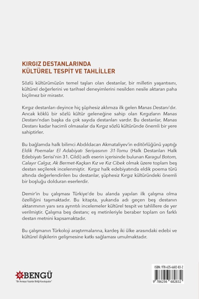 KIRGIZ DESTANLARINDA KÜLTÜREL TESPİT VE TAHLİLLER