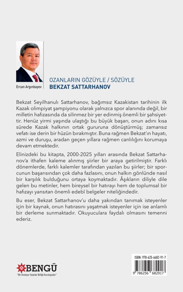 OZANLARIN GÖZÜYLE / SÖZÜYLE  BEKZAT SATTARHANOV