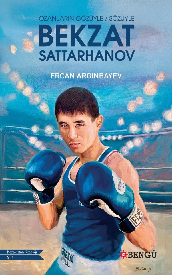 OZANLARIN GÖZÜYLE / SÖZÜYLE  BEKZAT SATTARHANOV