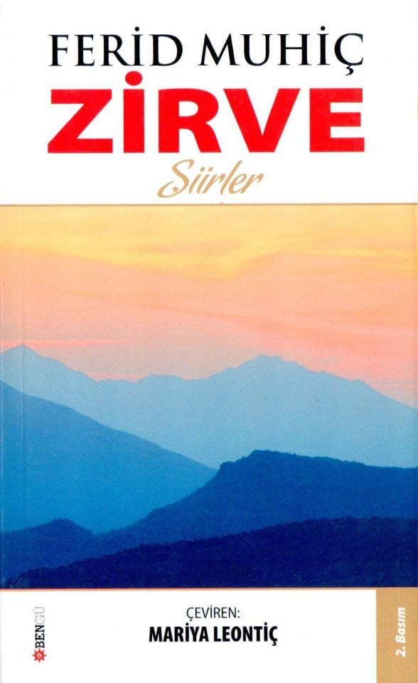 Zirve (Şiirler)