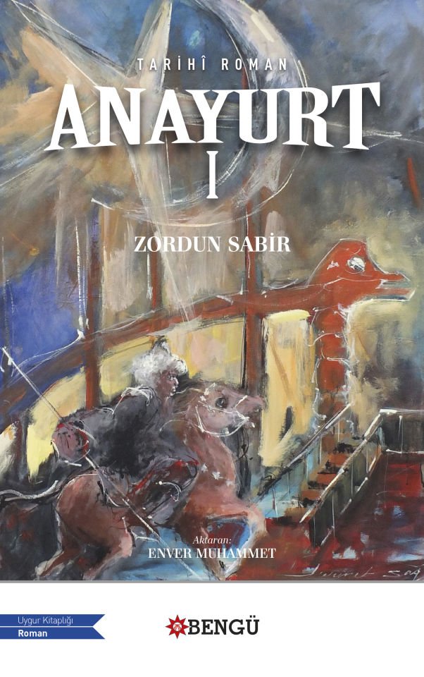 Anayurt - I