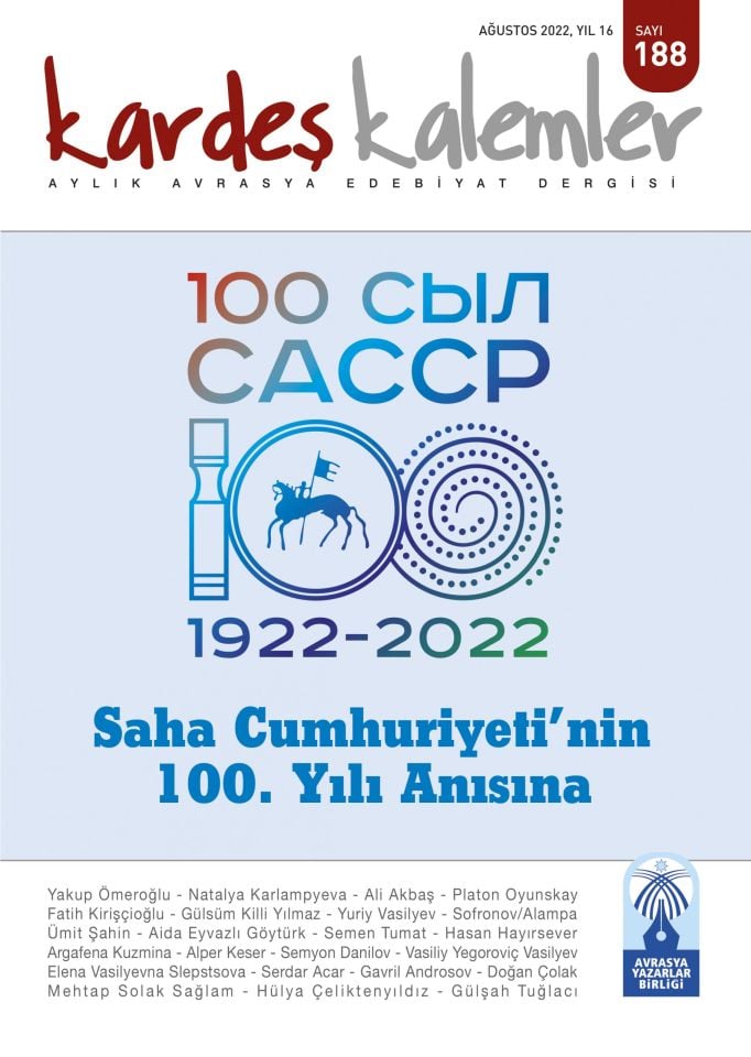 Kardeş Kalemler Ağustos 2022 188. Sayı