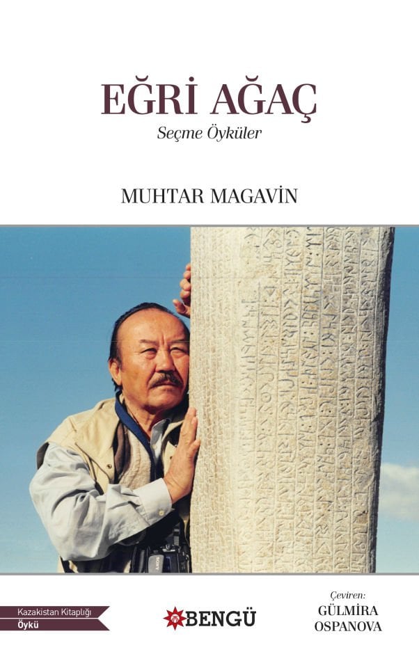 Eğri Ağaç Seçme Öyküler