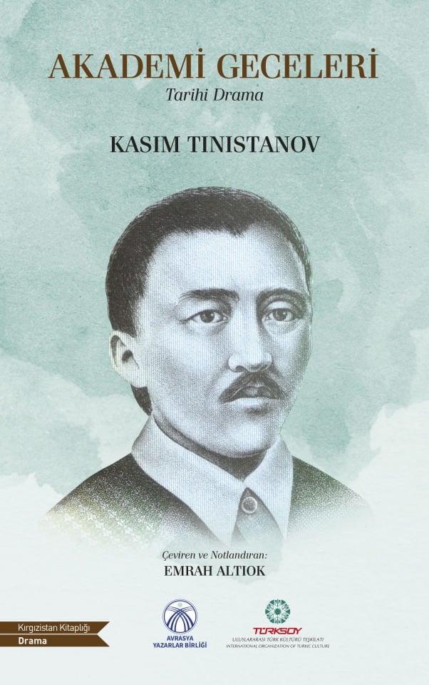 Akademi Geceleri Tarihi Drama