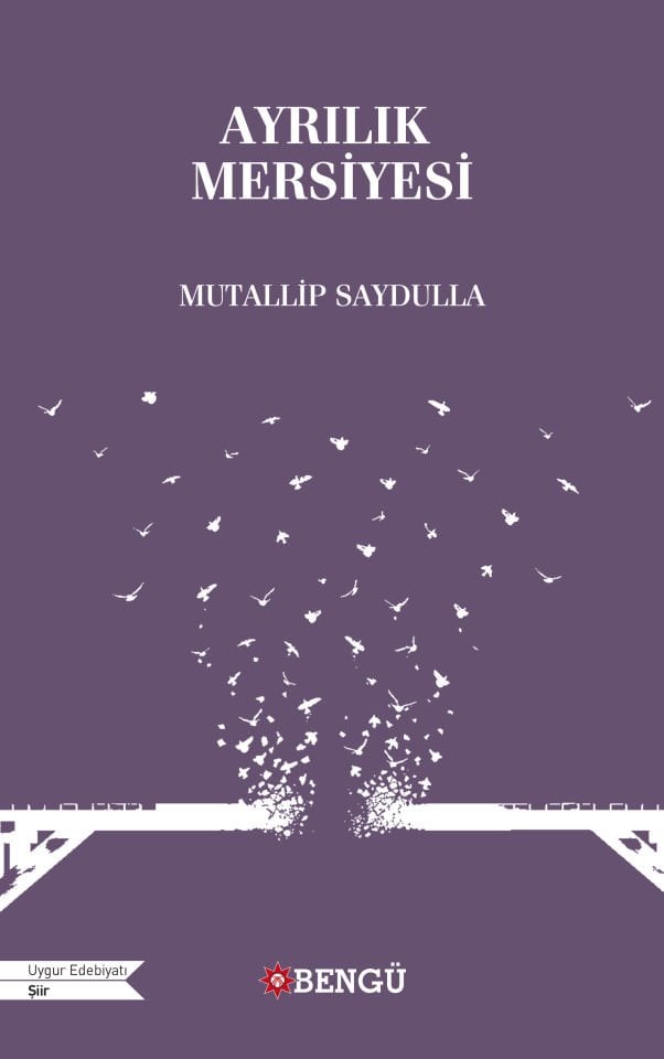 Ayrılık Mersiyesi