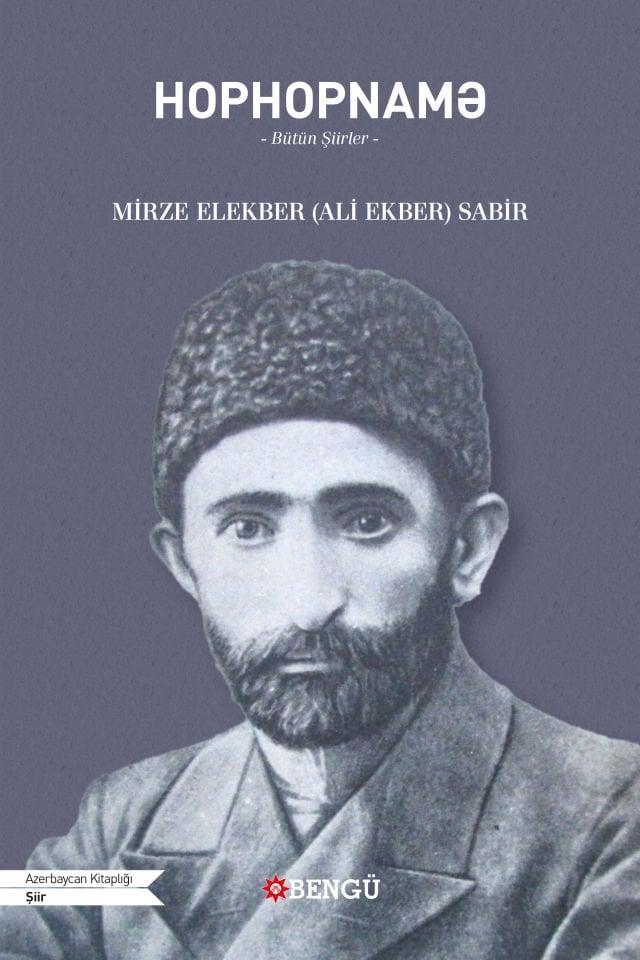 Hophopnamə  -Bütün Şiirler-