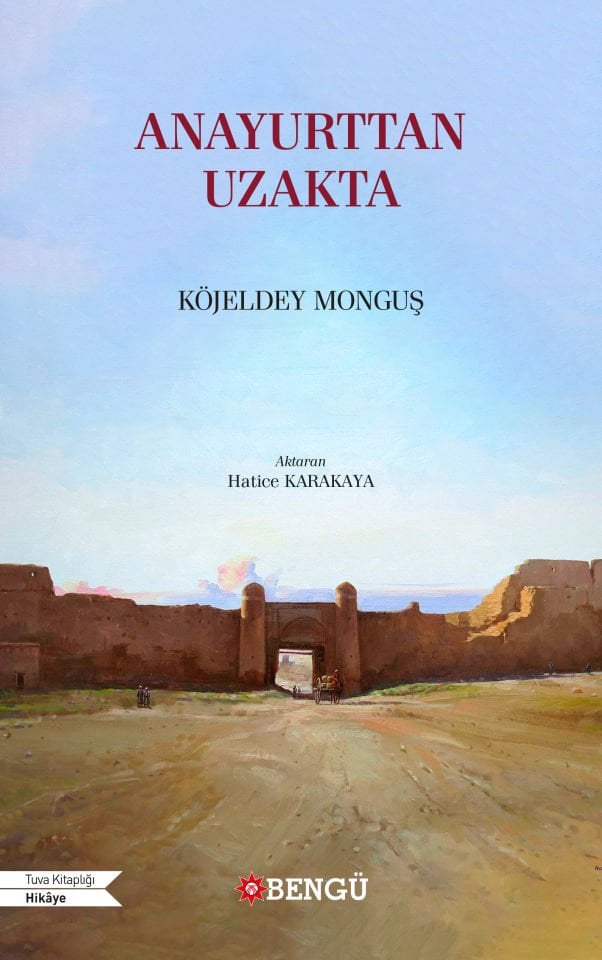 ANAYURTTAN UZAKTA